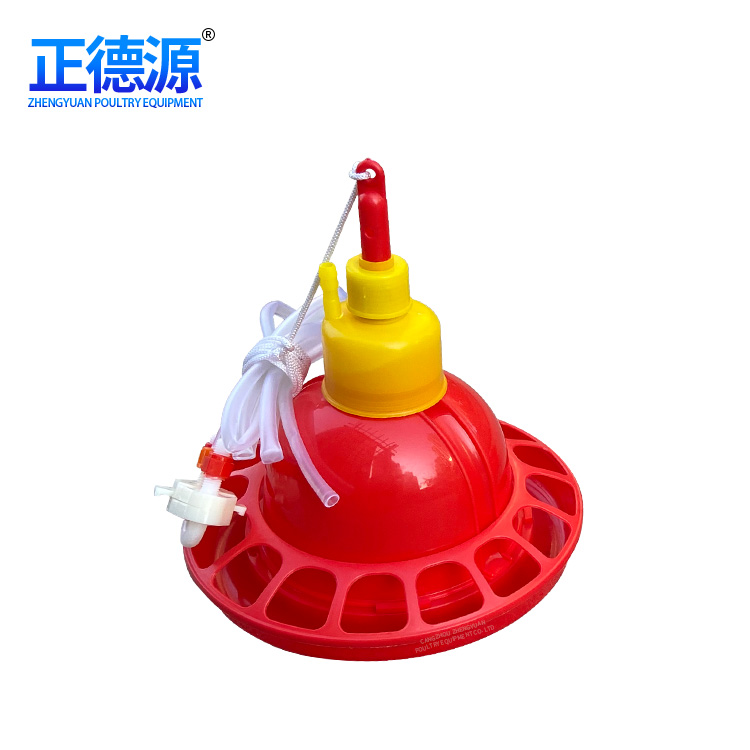 Onpiece Automatic Chick Drinker Plastic,Yellow+Red 